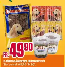 ÖoB SJÖBOGÅRDENS HUNDGODIS erbjuda