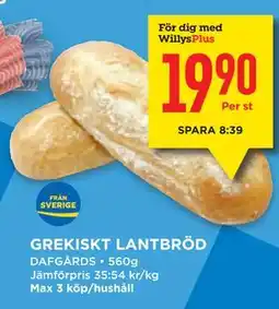 Willys GREKISKT LANTBRÖD, Medlemspris erbjuda