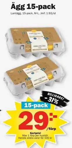 Pekås Ägg 15-pack, Medlemspris erbjuda