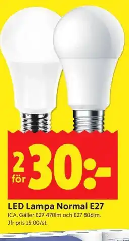 ICA Kvantum LED Lampa Normal E27 erbjuda