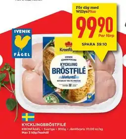 Willys Hemma KYCKLINGBRÖSTFILÉ, Medlemspris erbjuda