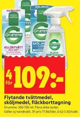 ICA Kvantum Flytande tvättmedel, sköljmedel, fläckborttagning erbjuda