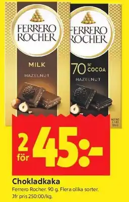 ICA Kvantum Chokladkaka erbjuda