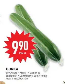 Willys GURKA erbjuda