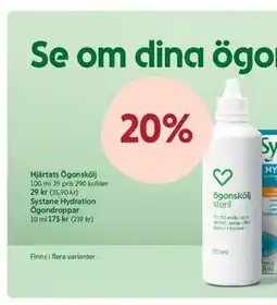 ICA Kvantum Hjärtats Ögonskölj erbjuda