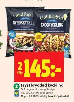 ICA Kvantum Fryst kryddad kyckling erbjuda
