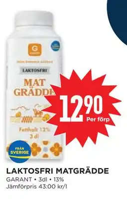 Willys LAKTOSFRI MATGRÄDDE erbjuda