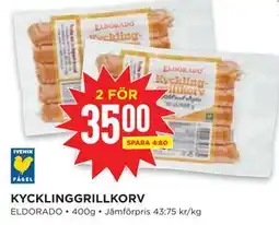 Willys KYCKLINGGRILLKORV erbjuda