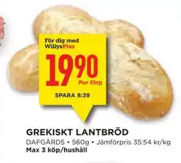 Willys Hemma GREKISKT LANTBRÖD, Medlemspris erbjuda