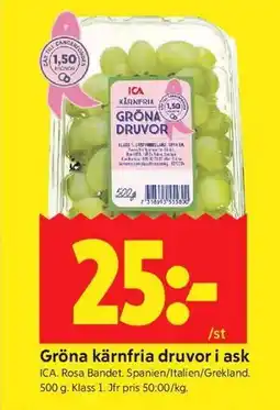 ICA Kvantum Gröna kärnfria druvor i ask erbjuda