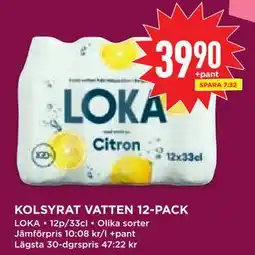 Willys Hemma KOLSYRAT VATTEN 12-PACK erbjuda