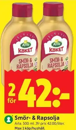 ICA Kvantum Smör- & Rapsolja erbjuda