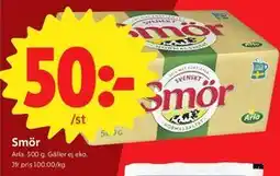 ICA Nära Smör erbjuda
