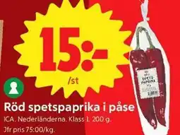 ICA Nära Röd spetspaprika i påse erbjuda