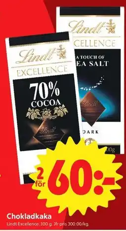 ICA Nära Chokladkaka erbjuda