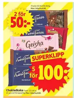 ICA Supermarket Chokladkaka erbjuda