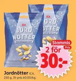 ICA Supermarket Jordnötter, Medlemspris erbjuda