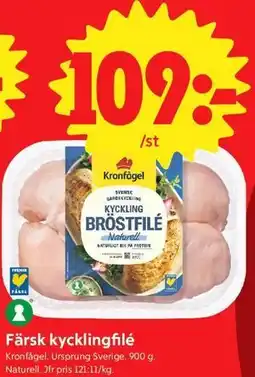 ICA Nära Färsk kycklingfilé erbjuda