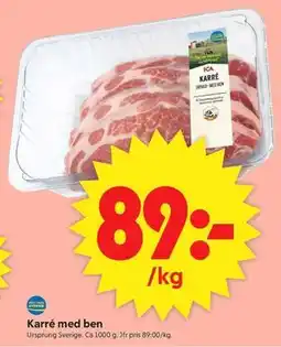 ICA Supermarket Karré med ben erbjuda