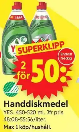 ICA Supermarket Handdiskmedel erbjuda