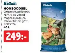 Jem&Fix HÖNSGÖDSEL erbjuda