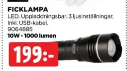 Jem&Fix FICKLAMPA erbjuda