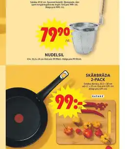 ICA Maxi Skärbräda 2-pack erbjuda