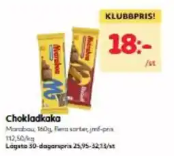 Hemköp Marabou Chokladkaka erbjuda