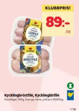Hemköp Kronfågel kycklingbröstfilé, kycklinglårfile erbjuda