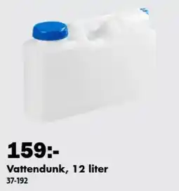 Biltema Vattendunk erbjuda