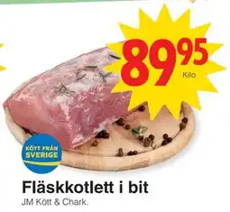 Matöppet Fläskkotlett i bit erbjuda