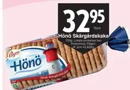 Matöppet Hönö Skärgårdskaka erbjuda