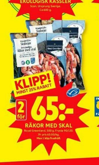 ICA Kvantum Royal Greenland Räkor med skal erbjuda