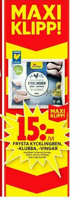 ICA Maxi Kronfågel Kycklingvingar erbjuda