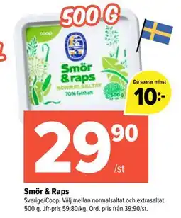 Coop Extra Smör & Raps erbjuda