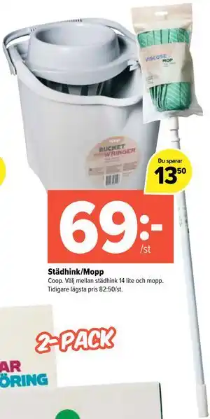 Städhink/Mopp