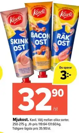 Coop Extra Mjukost erbjuda