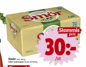 Svenskt Smör Smör