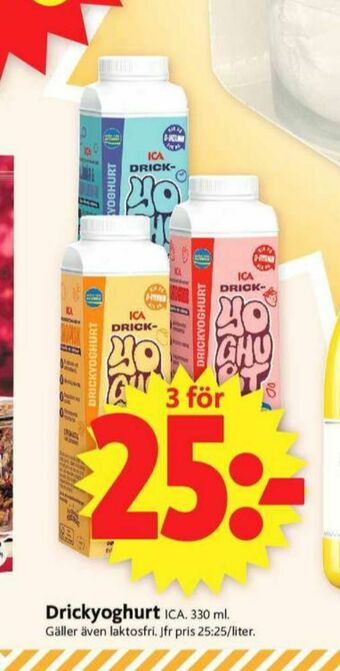 ICA Supermarket ICA Drickyoghurt erbjuda