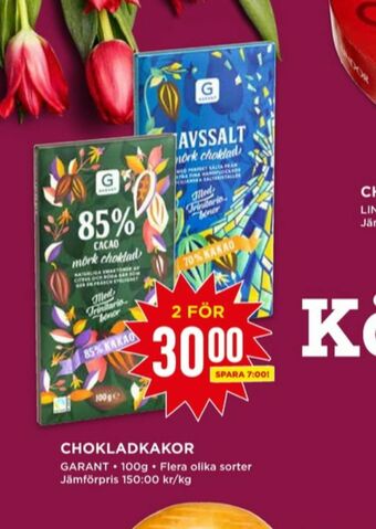 Willys Garant Chokladkaka erbjuda