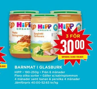 Willys Hipp Barnmat erbjuda