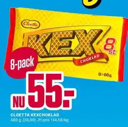 ÖoB Cloetta Kexchoklad erbjuda