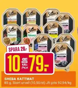ÖoB Sheba Kattmat erbjuda