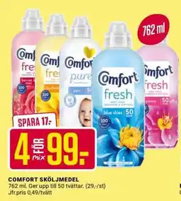 ÖoB Comfort Sköljmedel erbjuda