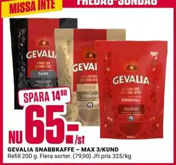 ÖoB GEVALIA SNABBKAFFE erbjuda