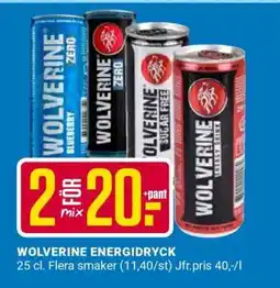 ÖoB Wolverine Energidryck erbjuda