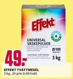 ÖoB Effekt Tvättmedel erbjuda