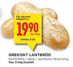 Willys Grekiskt lantbröd erbjuda
