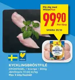 Willys KYCKLINGBRÖSTFILÉ erbjuda
