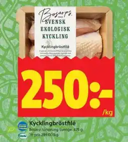 ICA Supermarket KYCKLINGBRÖSTFILÉ erbjuda